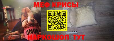 кокаин перу Шелехов