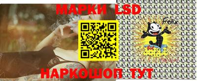 меф VHQ Шахты