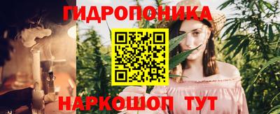 кокаин перу Шелехов