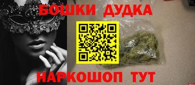 меф VHQ Шахты