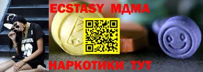 дистиллят марихуана Шебекино