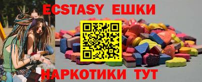 бошки Чапаевск