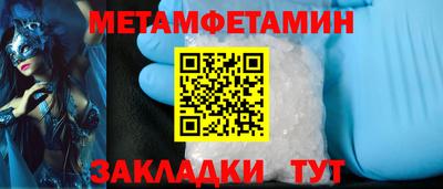 дистиллят марихуана Шебекино