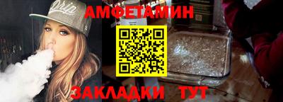 кокаин перу Шелехов